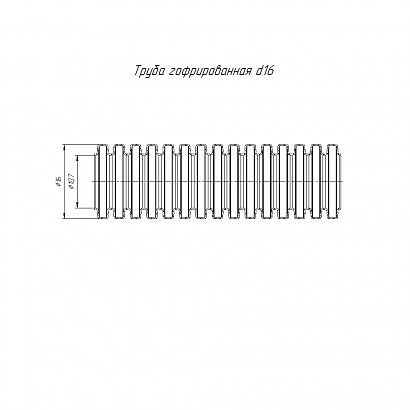 Труба гофрированная ПЛЛ легкая безгалогенная (HF) негорючая (НГ) белая с/з d16 мм (50м/уп) Промрукав