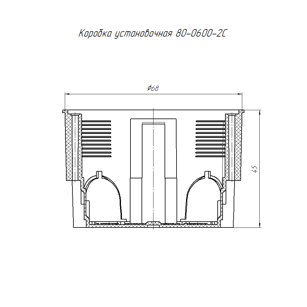 Коробка установочная ГСК 80-0600-2С стойкая к горению (ПВ-2) 68х45 (200шт/кор) Промрукав