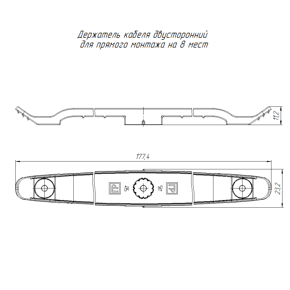 М5182. Держатель 177/20-DIN 5207444 настенный для проволоки D=8-10мм полиамид (OBO Bettermann)