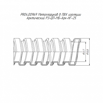 Металлорукав в ПВХ изоляции Арктический Р3-ЦП-МБ-Арк-НГ-25 (50м/уп) Промрукав