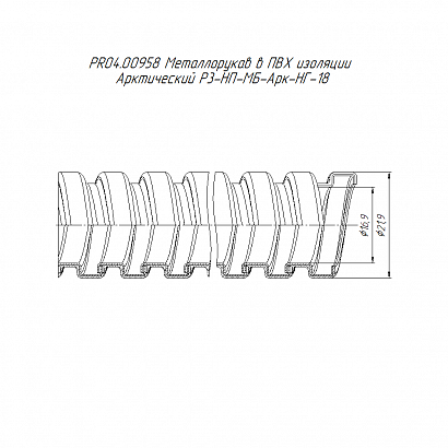 Металлорукав в ПВХ изоляции Арктический Р3-НП-МБ-Арк-НГ-18 (50м/уп) Промрукав