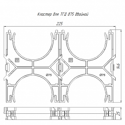 Кластер для двустенных труб d75 мм, двойной, двухсторонний (40 шт/кор) Промрукав