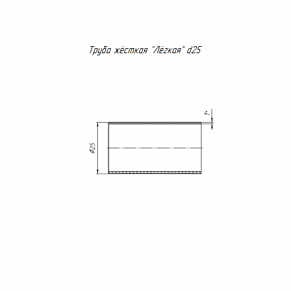 Труба жесткая ПВХ 3-х метровая легкая бук d25 мм (120м/уп) Промрукав