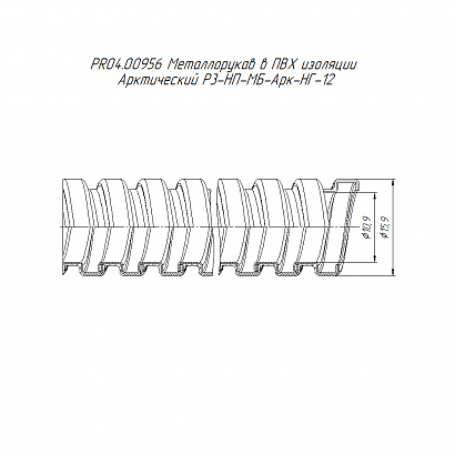 Металлорукав в ПВХ изоляции Арктический Р3-НП-МБ-Арк-НГ-12 (100м/уп) Промрукав