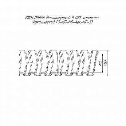 Металлорукав в ПВХ изоляции Арктический Р3-НП-МБ-Арк-НГ-10 (100м/уп) Промрукав